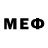 ГЕРОИН хмурый MSANS OP