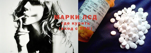 СК Белоозёрский