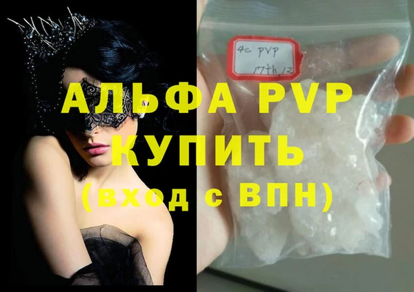 СК Белоозёрский