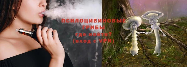 СК Белоозёрский