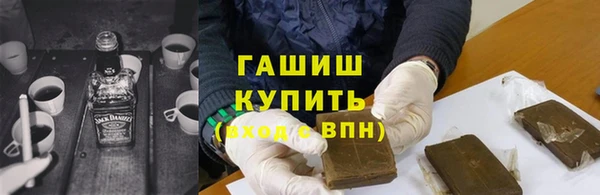 СК Белоозёрский