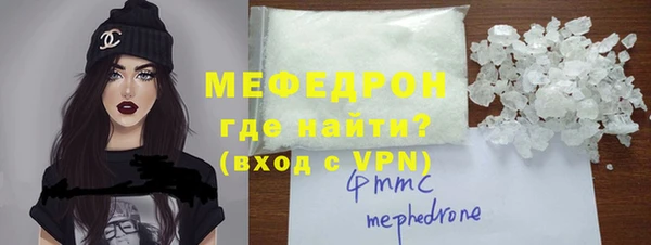 СК Белоозёрский