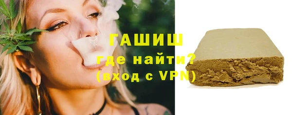 СК Белоозёрский