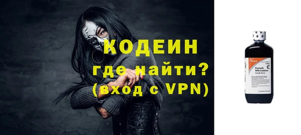 гашик Беломорск