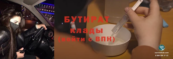 СК Белоозёрский