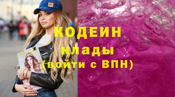 СК Белоозёрский