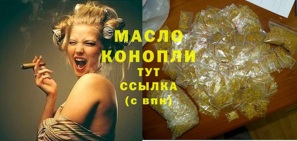 СК Белоозёрский