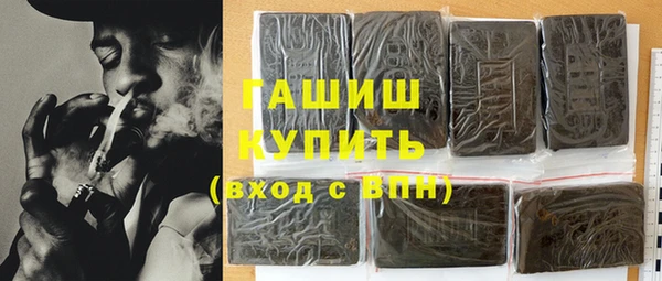 СК Белоозёрский