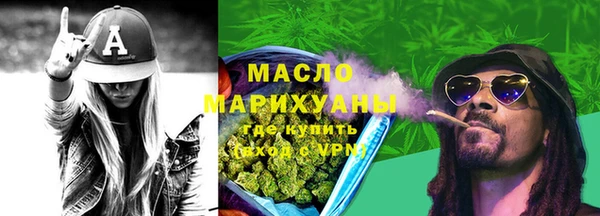 гашик Беломорск