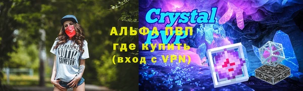 СК Белоозёрский