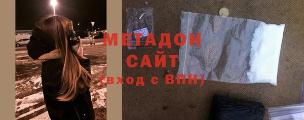 СК Белоозёрский