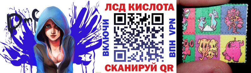 Марки NBOMe 1,5мг  Онега 