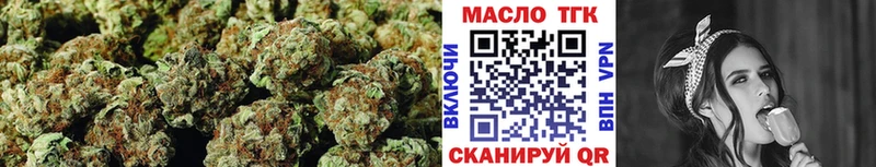 ТГК Wax  Онега 