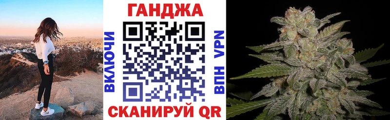 Бошки Шишки OG Kush  kraken онион  Онега  купить  