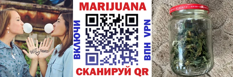Бошки Шишки гибрид Онега